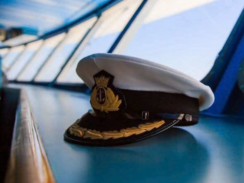 Red Star Energy Headquarters