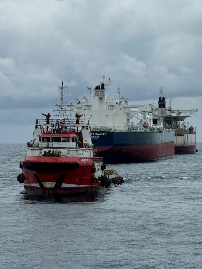Nigeria Oil and Gas Exploration & Production Project